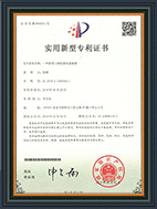 通顿智能空气开关