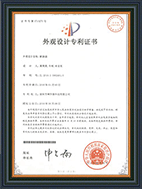 通顿智能空气开关