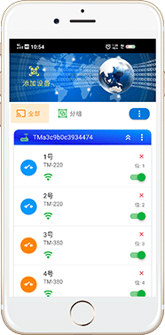 通顿智能空气开关